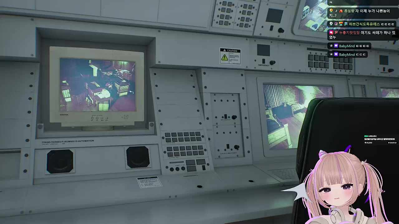 안돼~ 누리야~~ 아이고 아이고