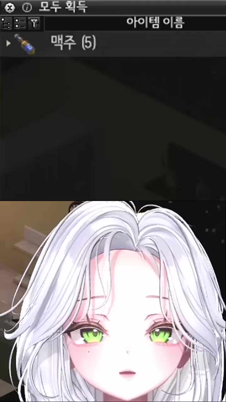 술밖에 없는 술집