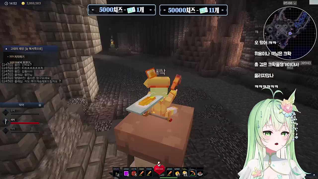 강지누나가 왜 형이야