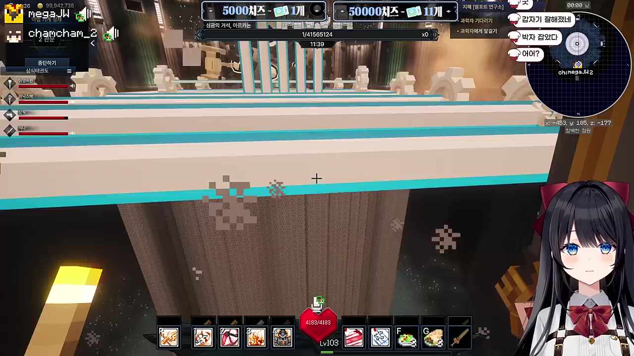 다 할 수 있습니다 ???:어엇... 그....