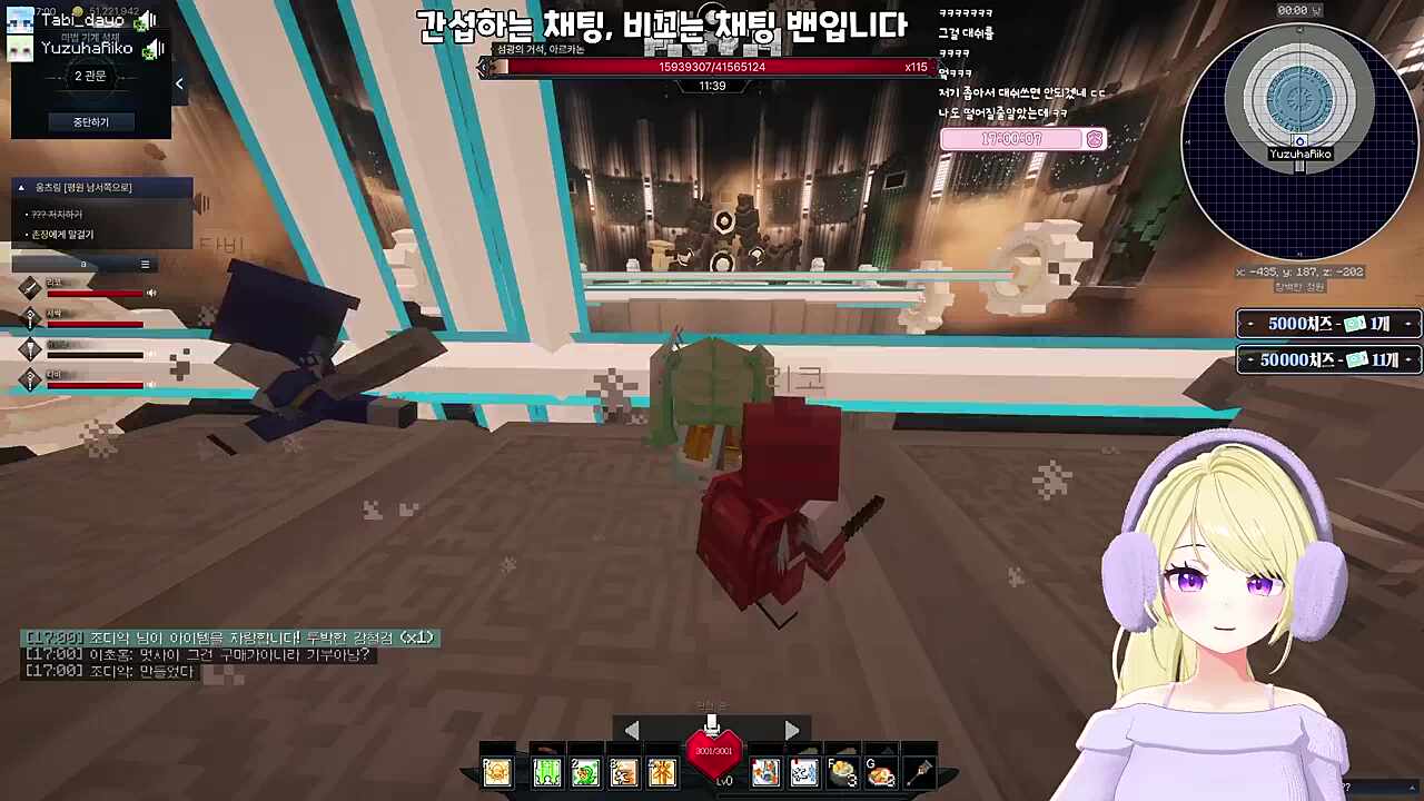 점프 앉아 점프 앉아