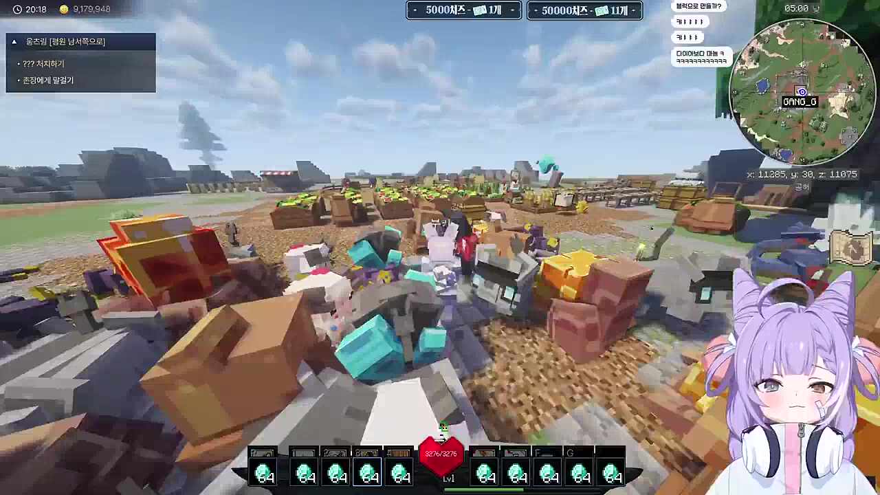 사장님 사랑해용