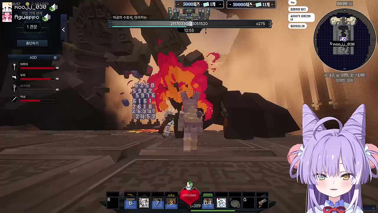 먼저갈게~ 확인하고와~