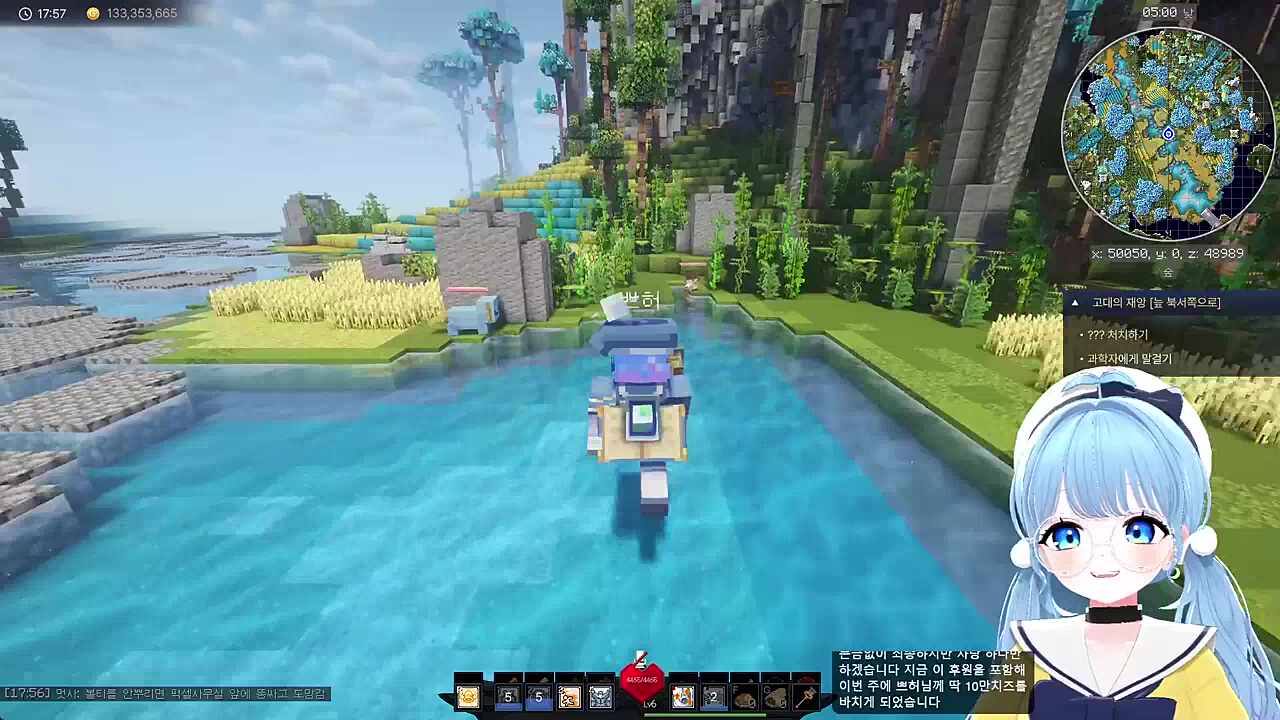 아이도루에게 샤라웃 받은 썰 푼다