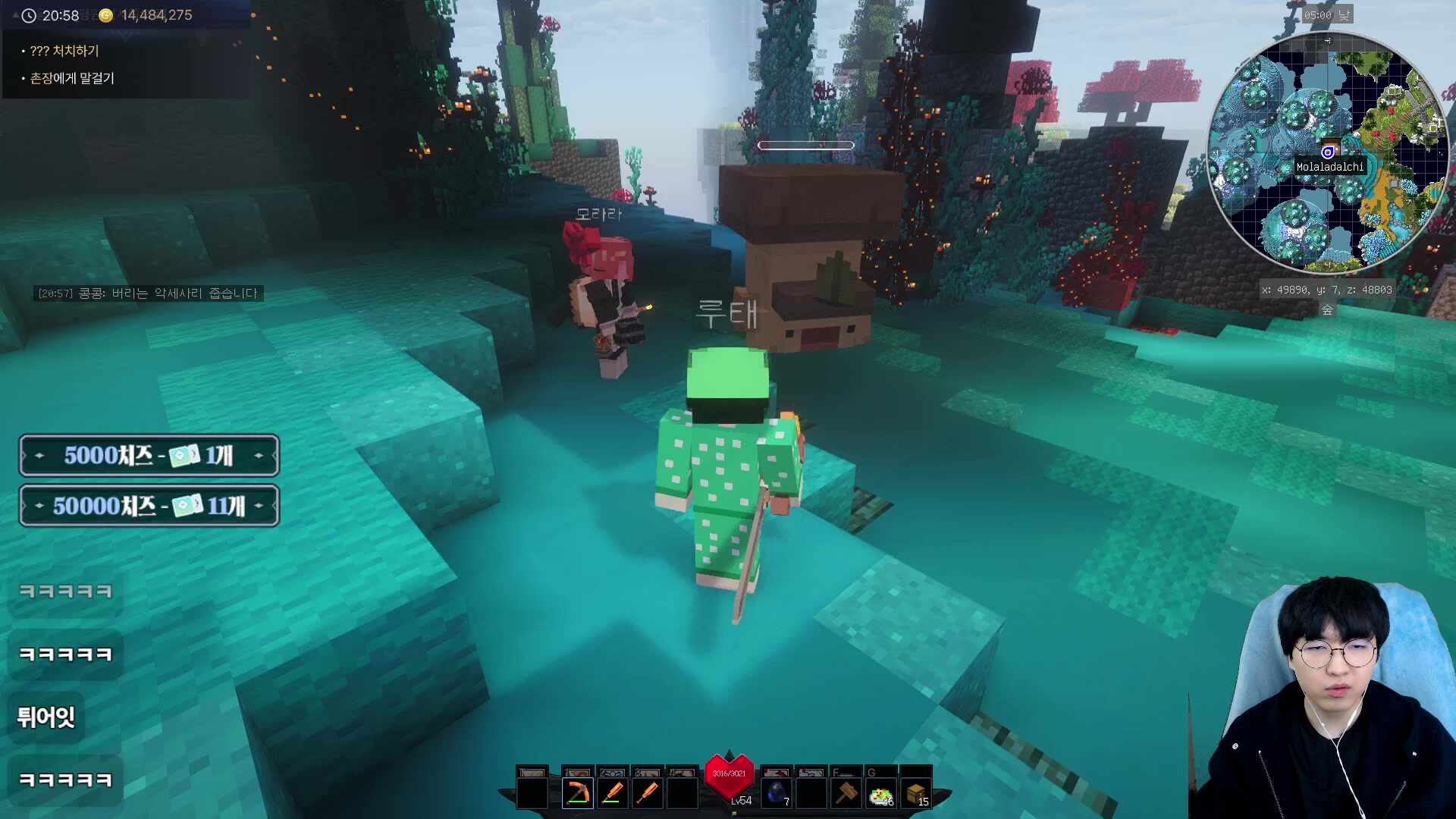 픽크타2 8일차 - 내실 X100