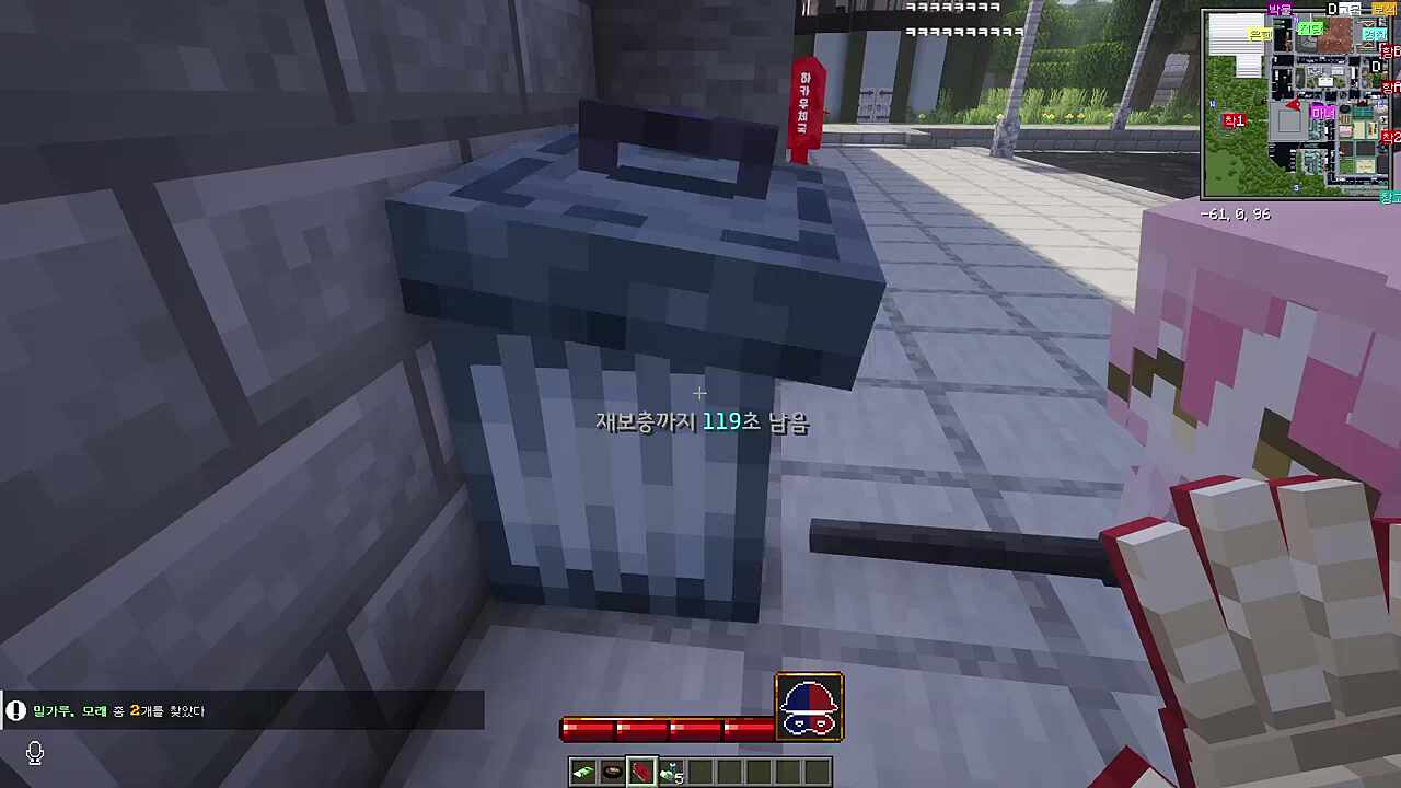 비리경찰인 연비니님과 변태가 된 델로님ㅋㅋㅋ