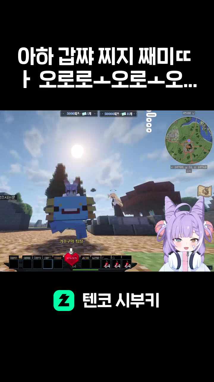 아하 갑쨔 찌지 째미ㄸ ㅏ 오로로ㅗ오로ㅗ오ㅗ오롱로ㅗ호ㅗ로