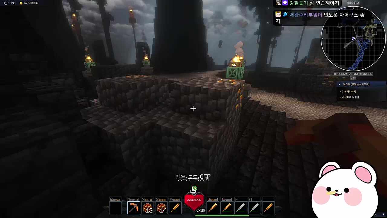 전 헉지대 불편해서 나왔어요