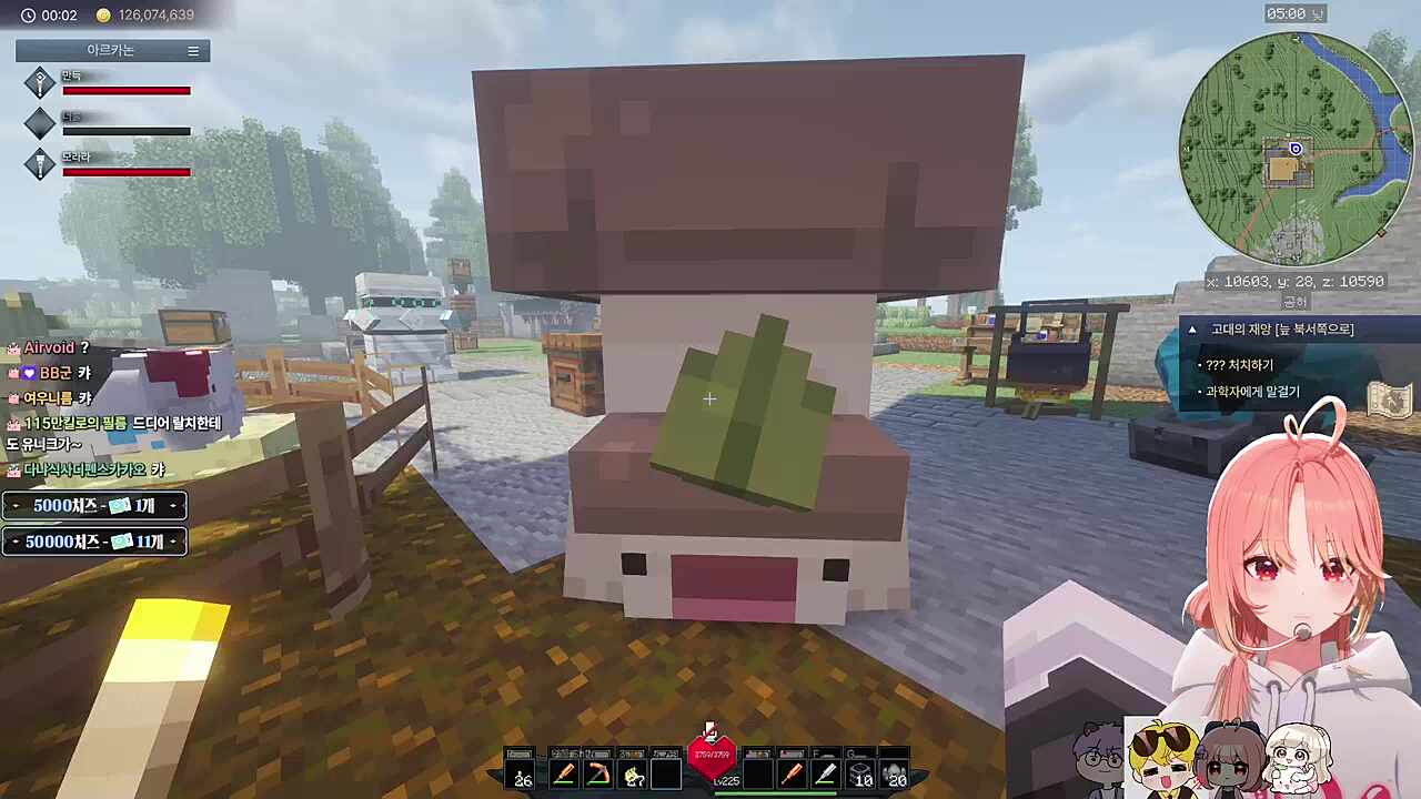 모라라의 유니크펫을 소개합니다!