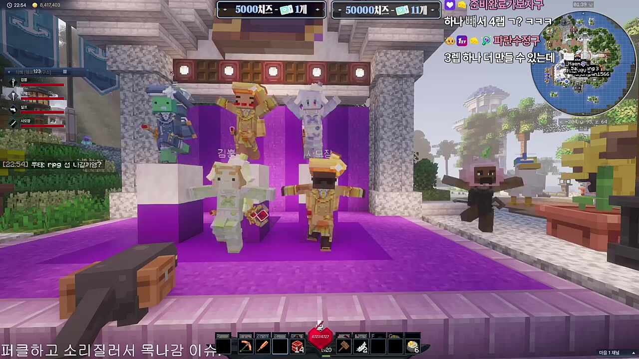 스텔라이브 4기생 데뷔