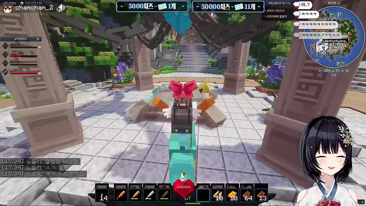 그러게 좀 일찍일찍 오지