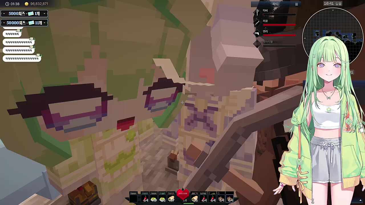 버러지들 피해자 시점 ㅋㅋ