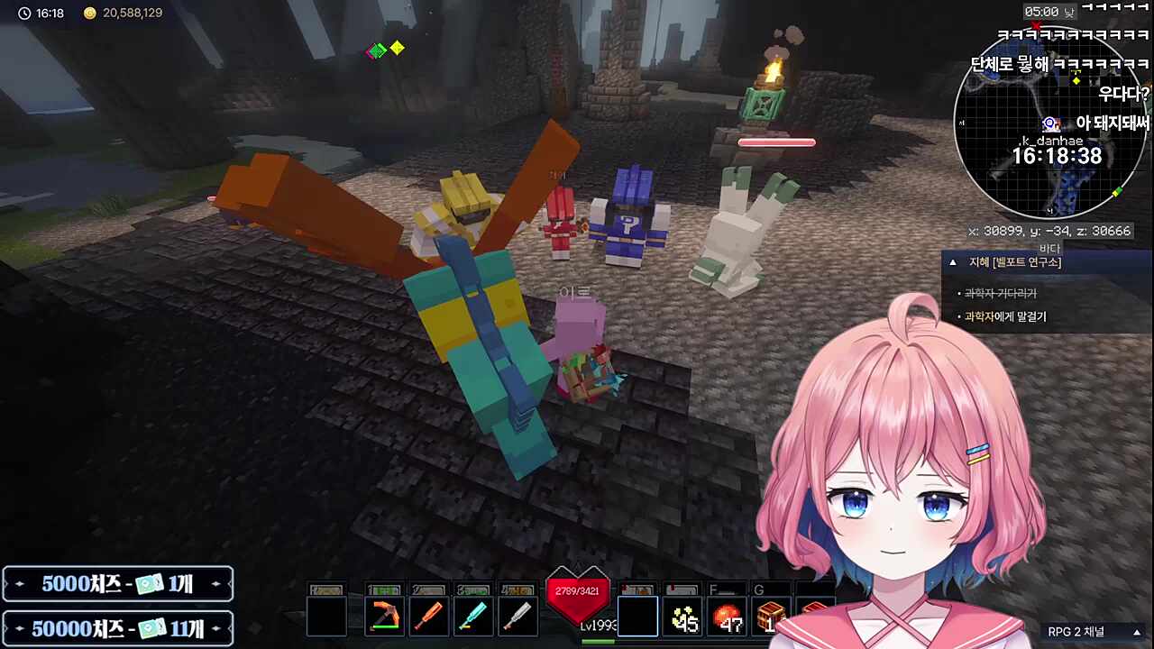 7살이랑 놀아주는 운영자들