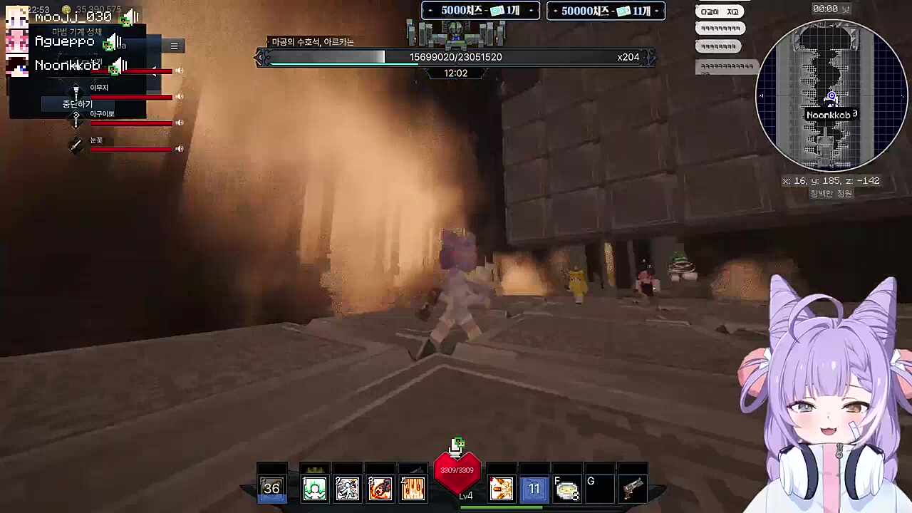 부키 배에서 못내려 ㅎㅎ