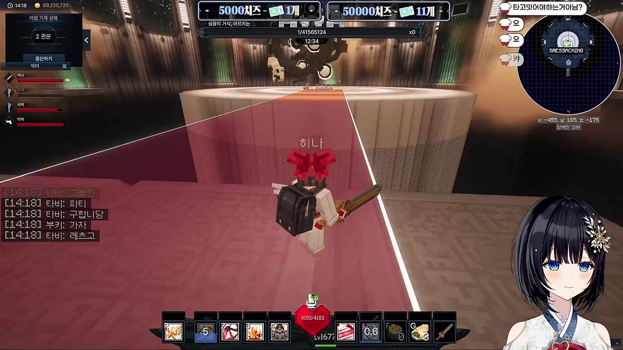 어딜 내놔도 부끄러운 우리 히솝