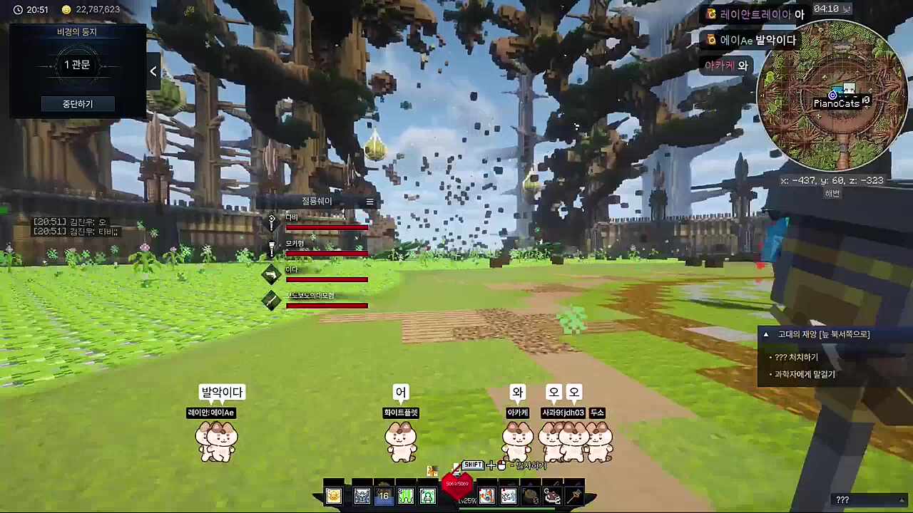 [픽크타2] 바르바도스 0줄 : 조사병단