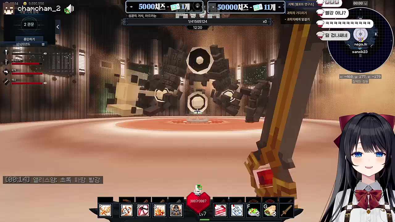 내 배에서 다 내려