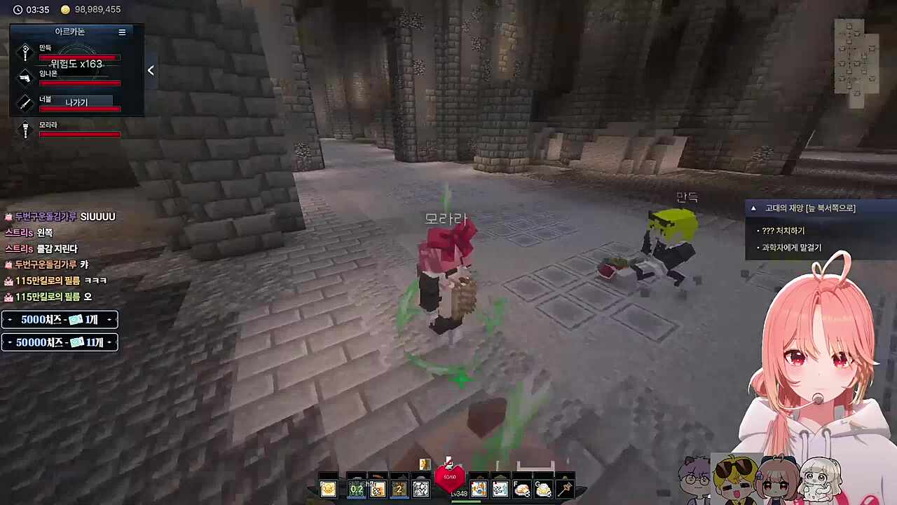 소리없는 아우성