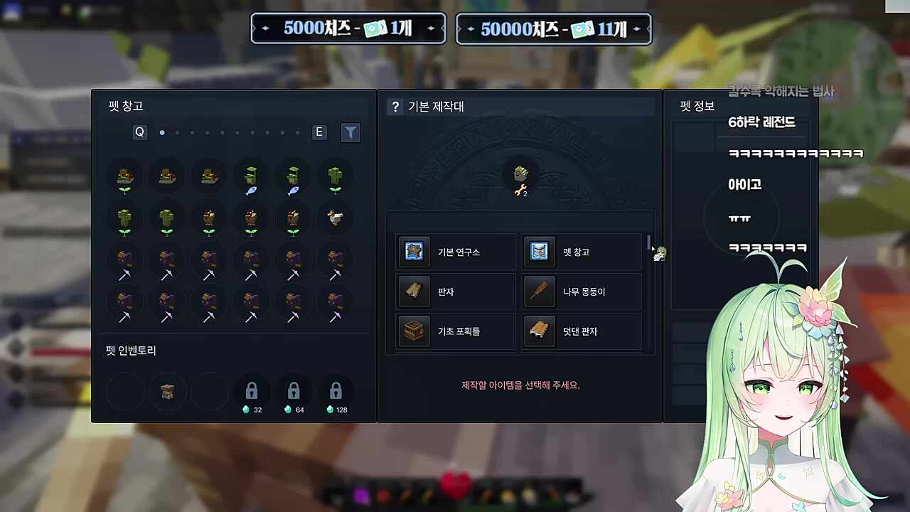 강지 누나라 해서 죄송해요