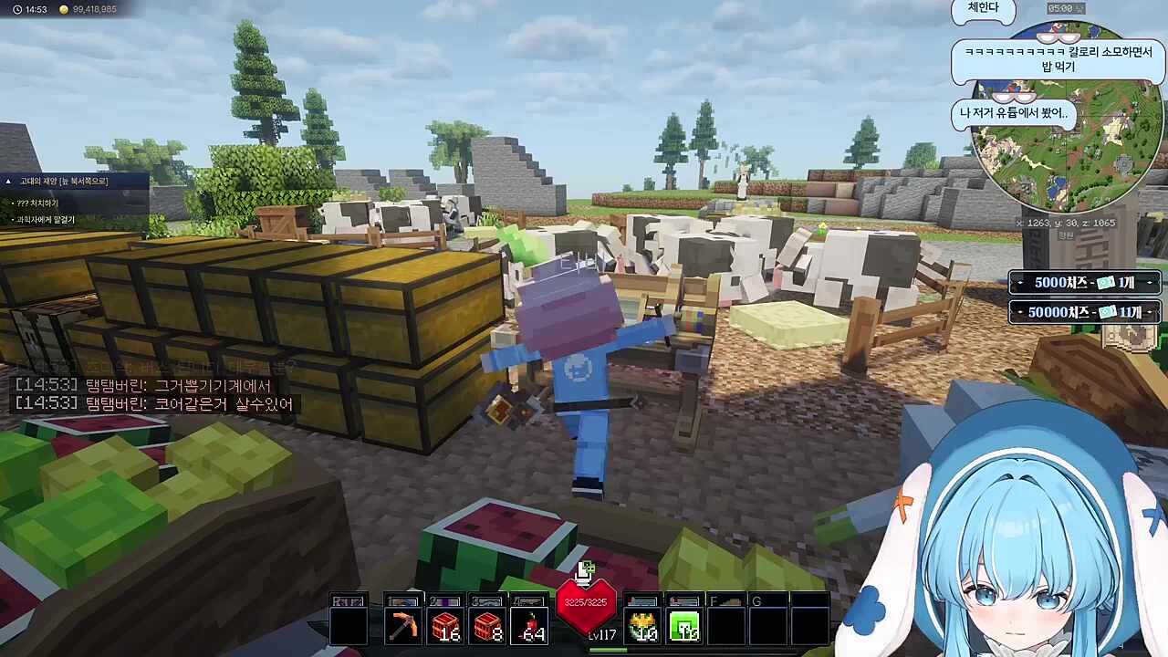 아무래도 모두 귀여운것이지