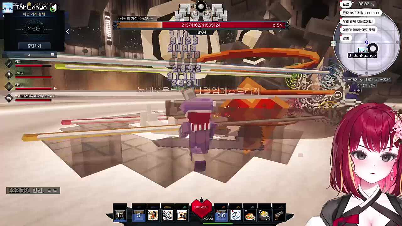 못하는건 지금만입니다~