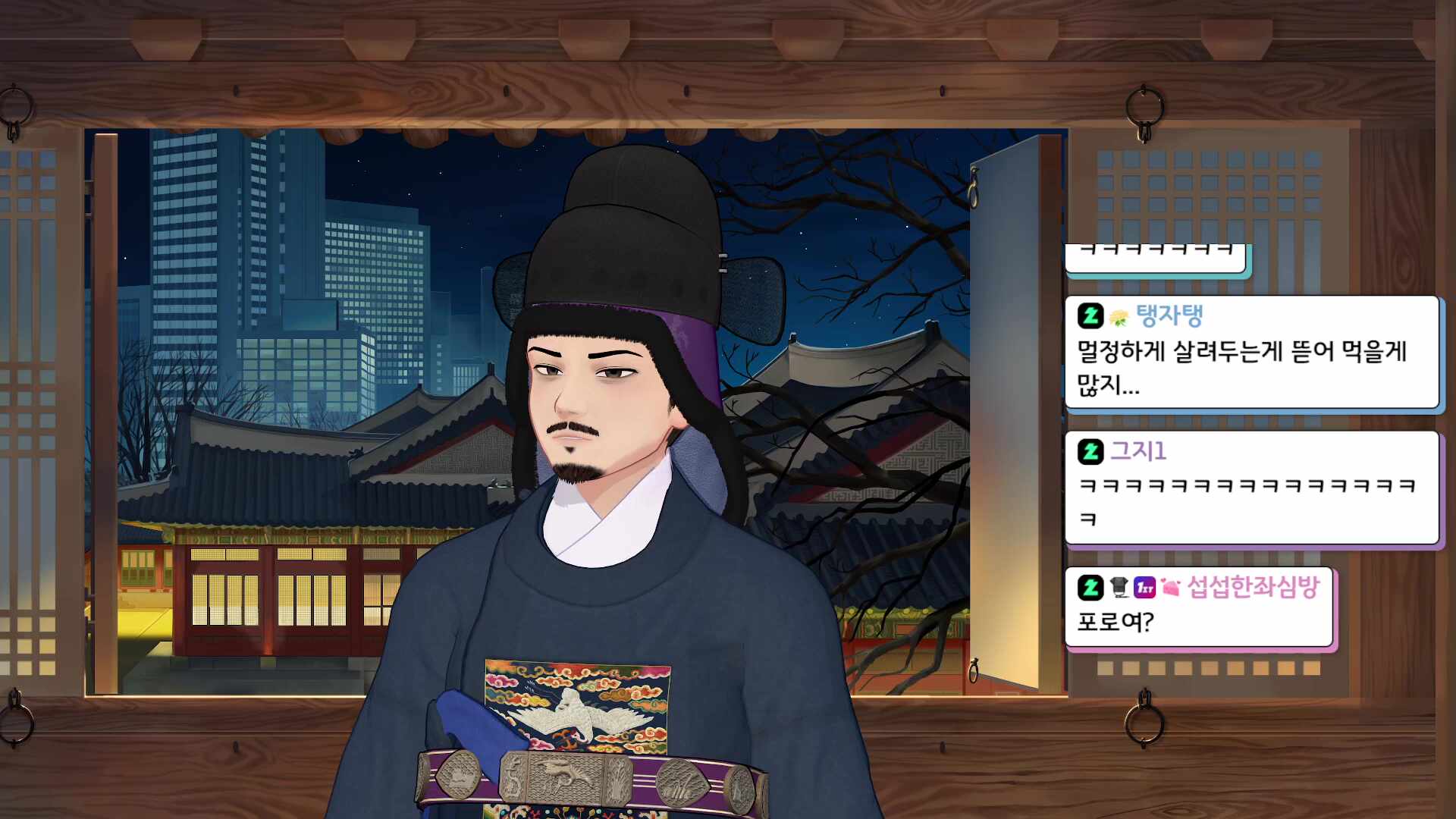 [별농일기2] 최고령자 향기득 할아버지의 해피데이