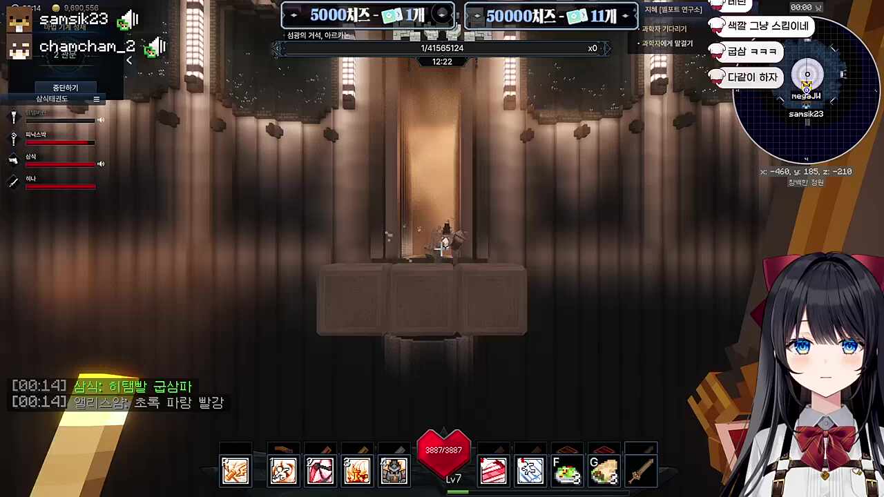 ㅋㅋㅋㅋㅋㅋㅋㅋ