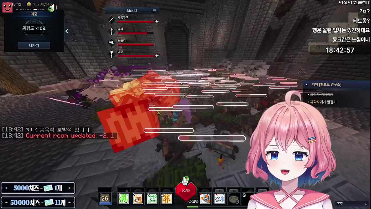 ㄹㅇ커비가 되어버린거임;