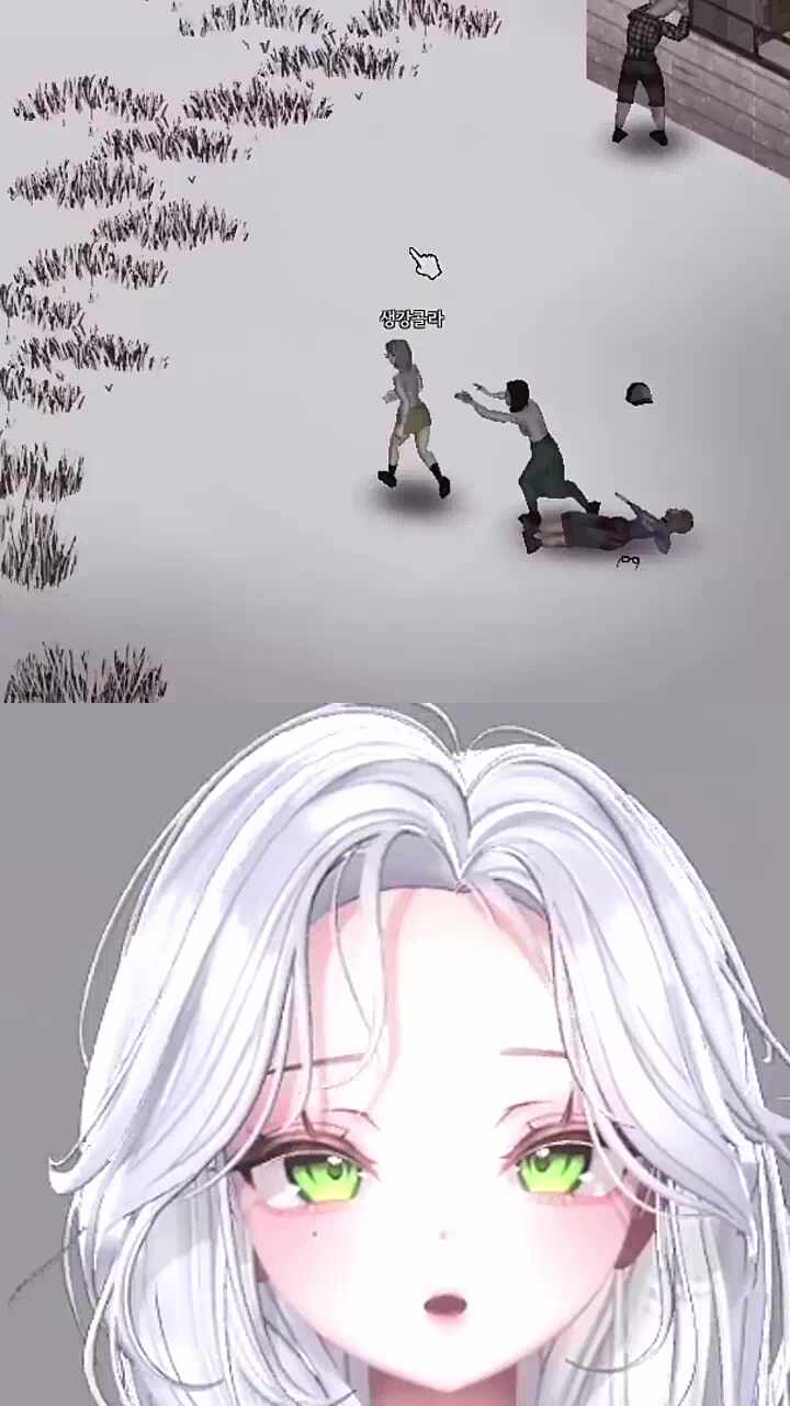 혼자 시작부터 하드코어