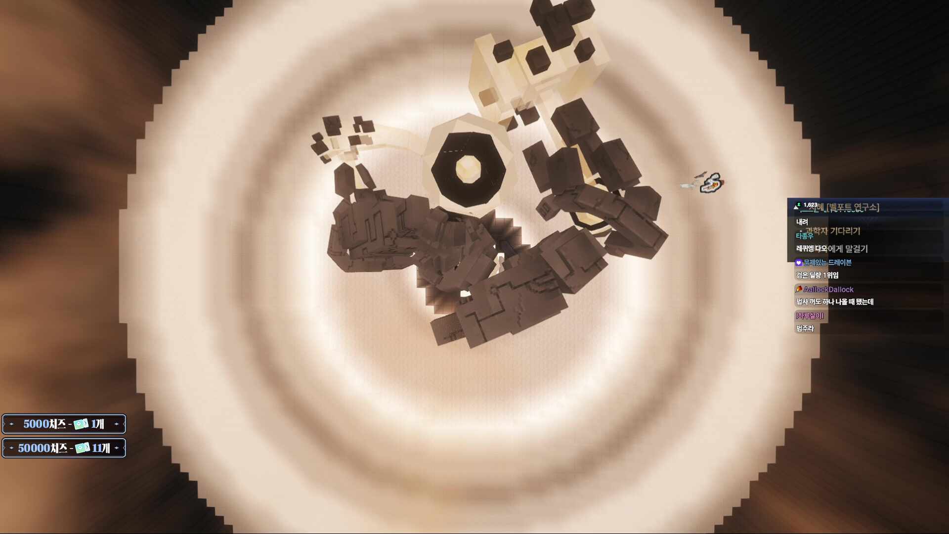 판자촌 이야기 7일차