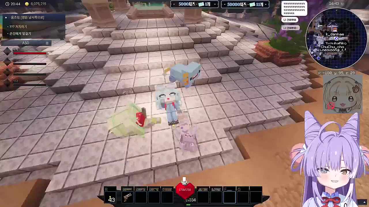 단체로 "선배 나 선배 후배 ㅠㅠ"