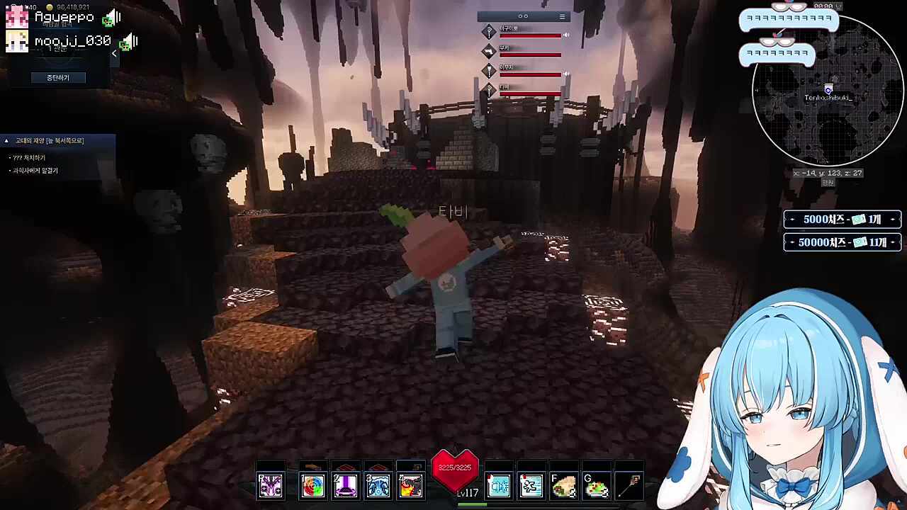 야다... / 바니걸을 잘 못 사셨구나...