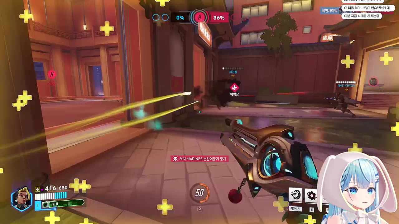 도미나도 낙사기가 있었누