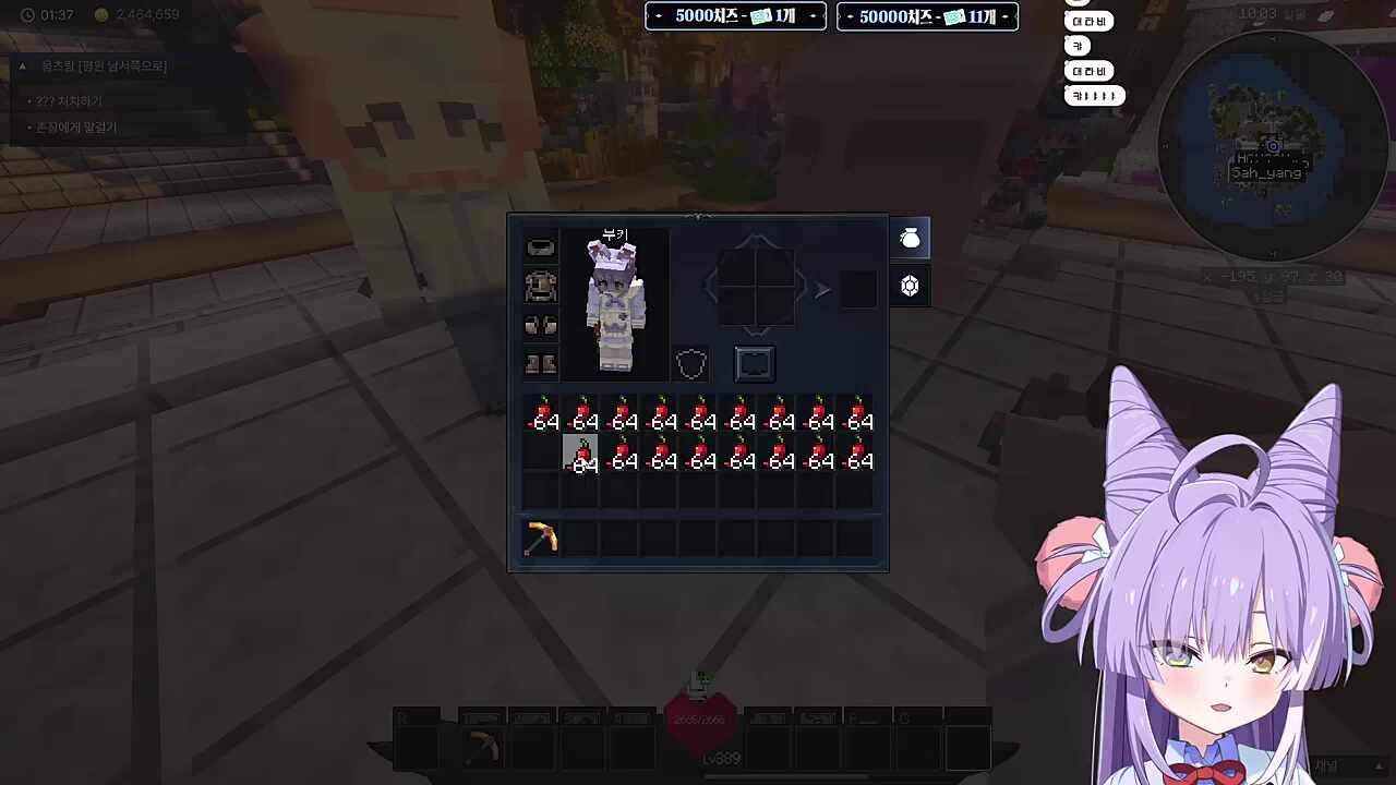 후배 사랑은 따비