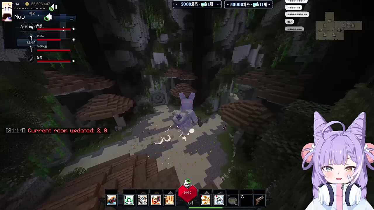 픽크타2 진격의 부키