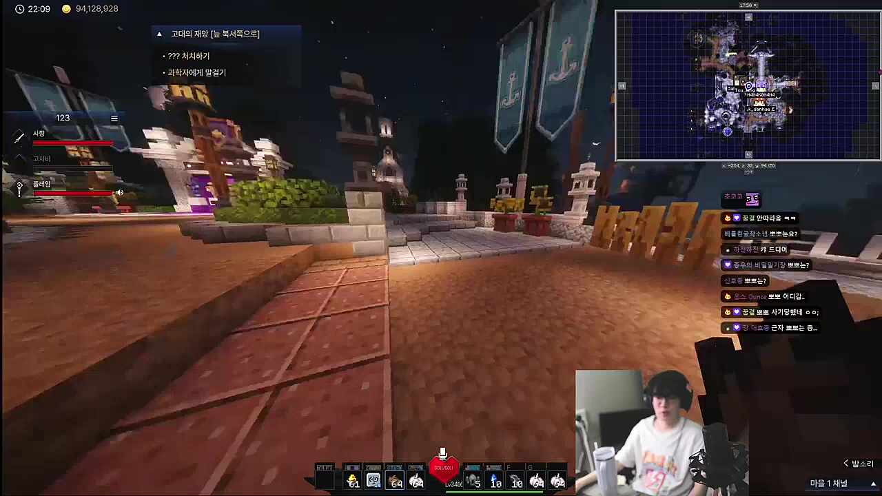 츠밍군양의뽀뽀