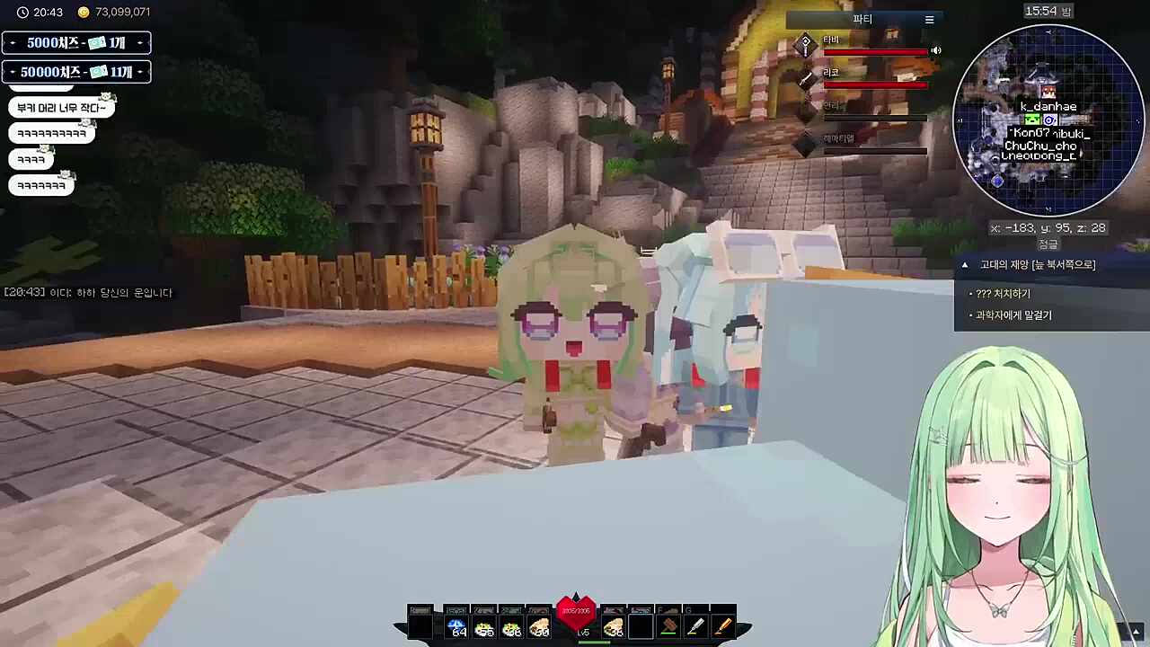 부키야 너 머리 작다 ㅋ / 단체로 선배 나 선배 후배 ㅠㅠ