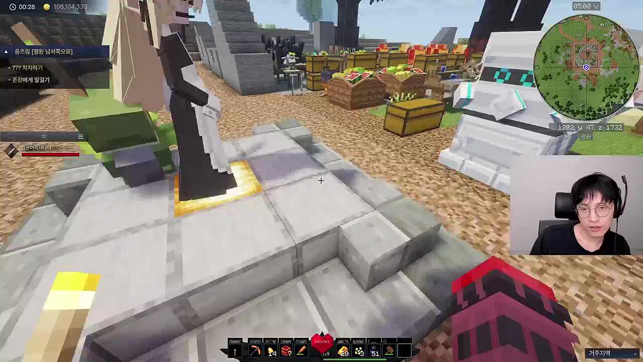 나가나가나가나가