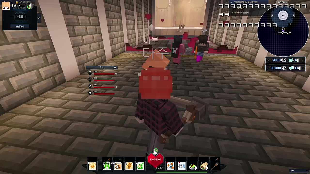 삐부만을 위한 패턴 연습