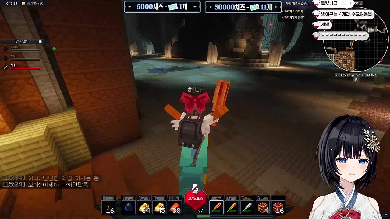 제발~ 제작펫 하나만!!