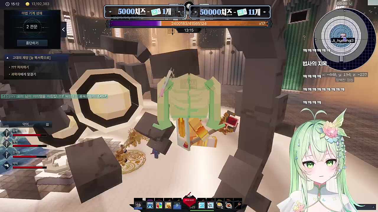 성대모사 잘 할 수 있었는데...