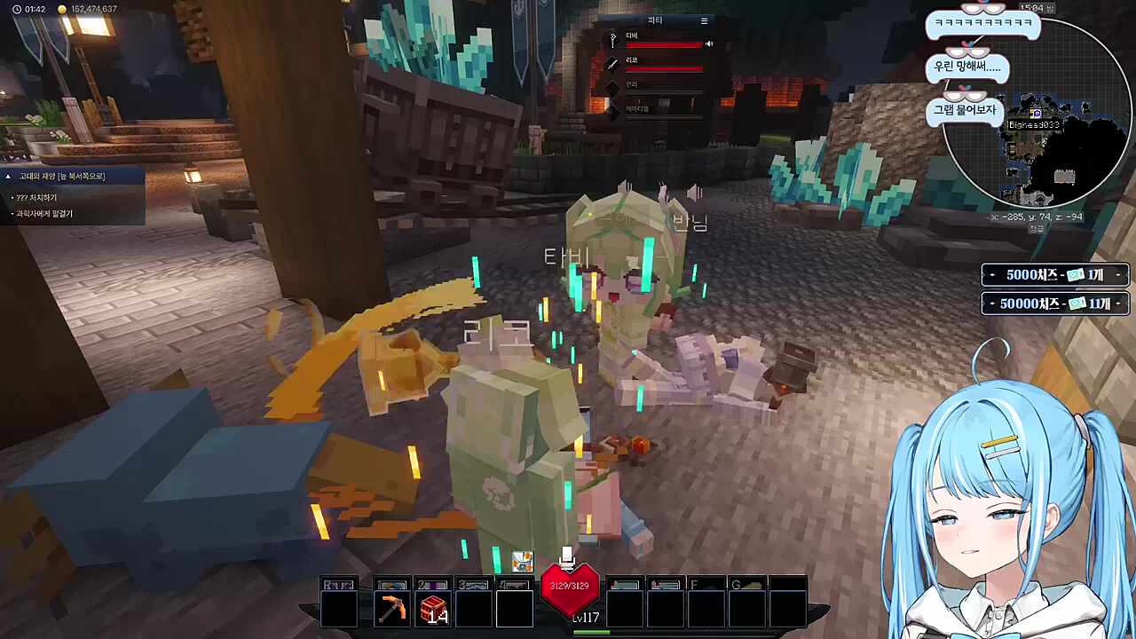 끝나지 않는 땡깡