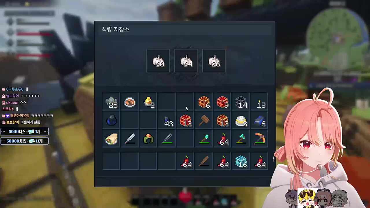 조매력과 친해진 썰