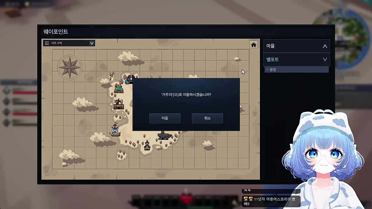 저기보다 1원 싸게 팖