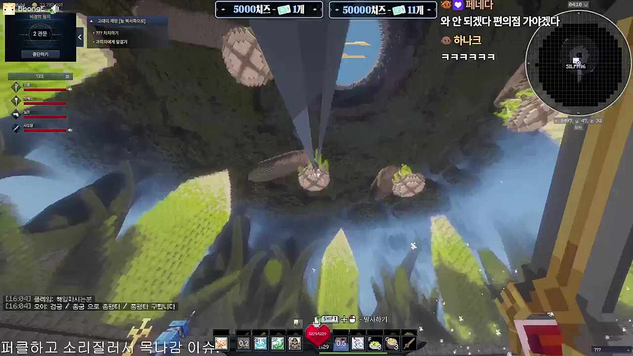 우리집에 바람났어~~