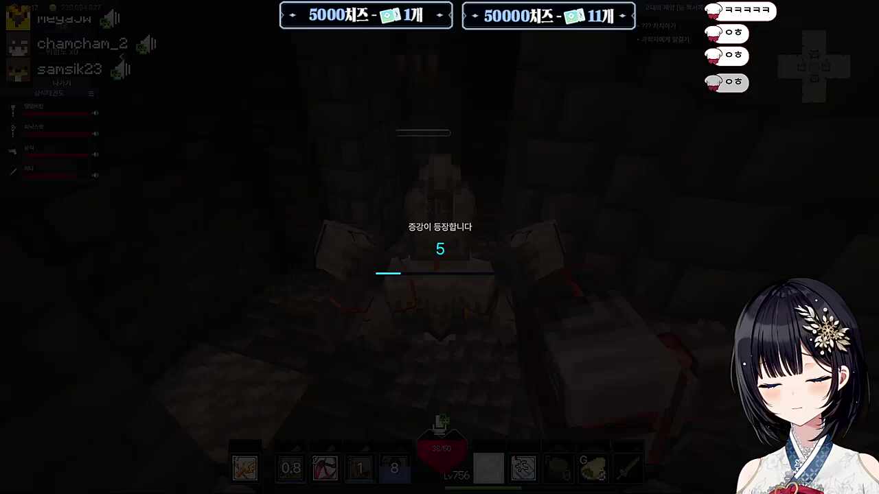 시라유키 박종우