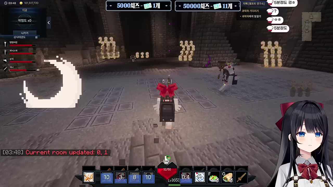 투명 몹 뭐지요;;