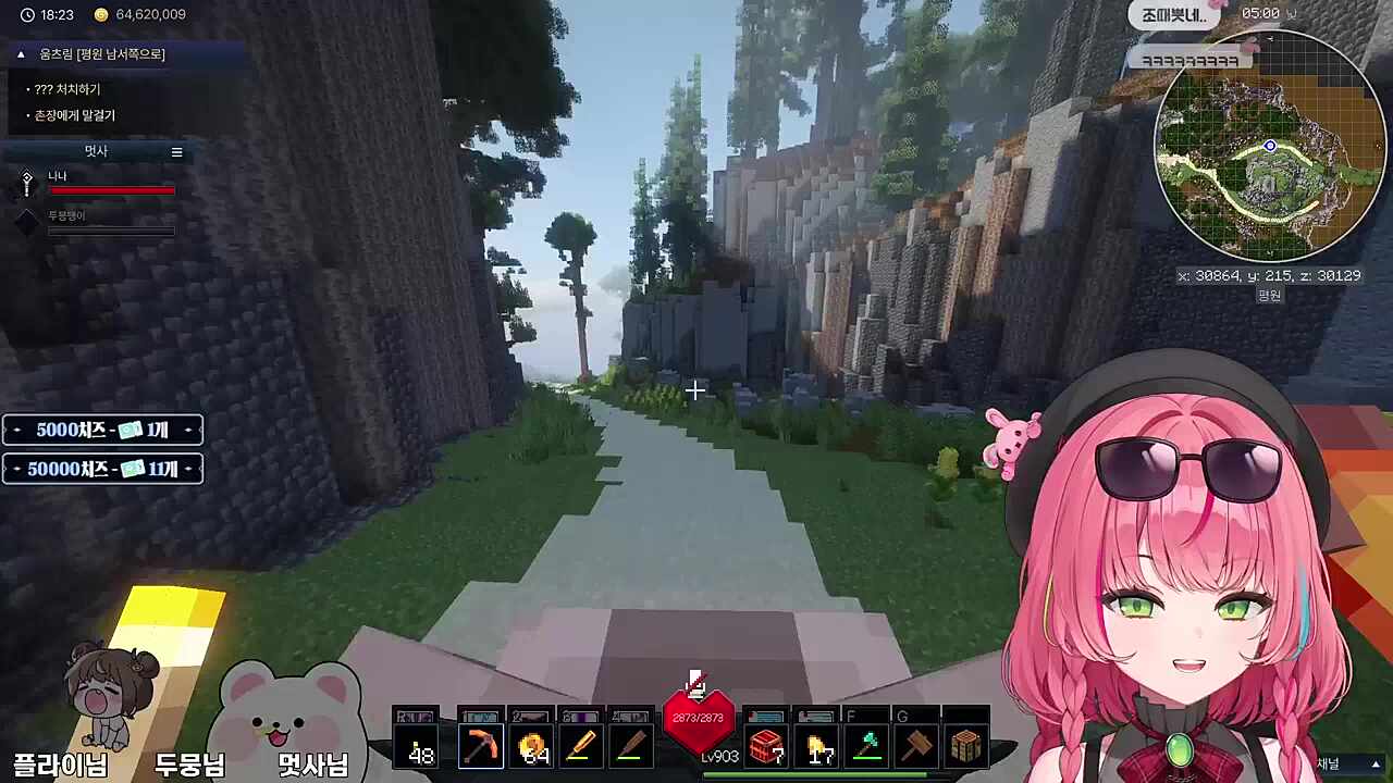 두뭉님과의 봉누도 줏때뿐내... 비하인드ㅋㅋ