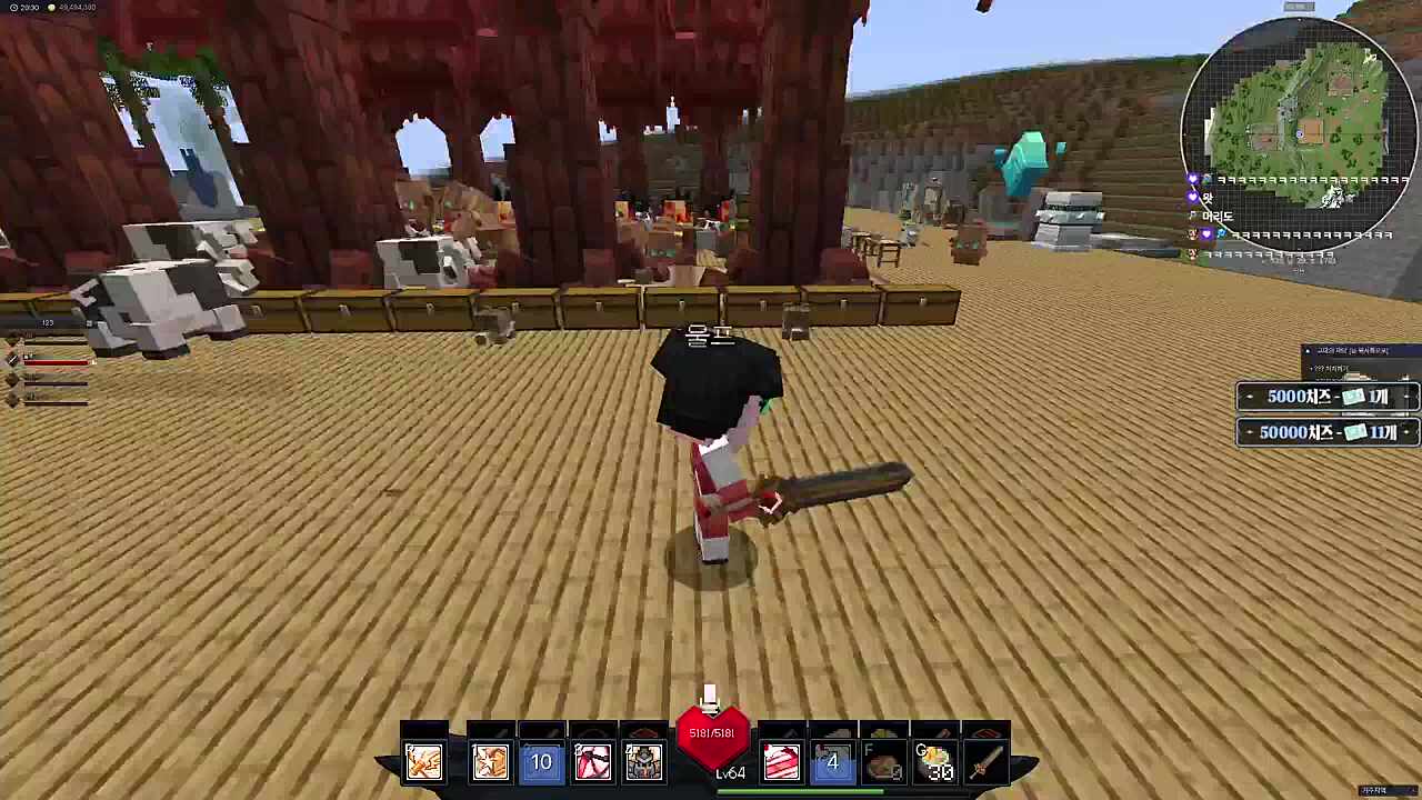 명훈대가리 이건 아니야