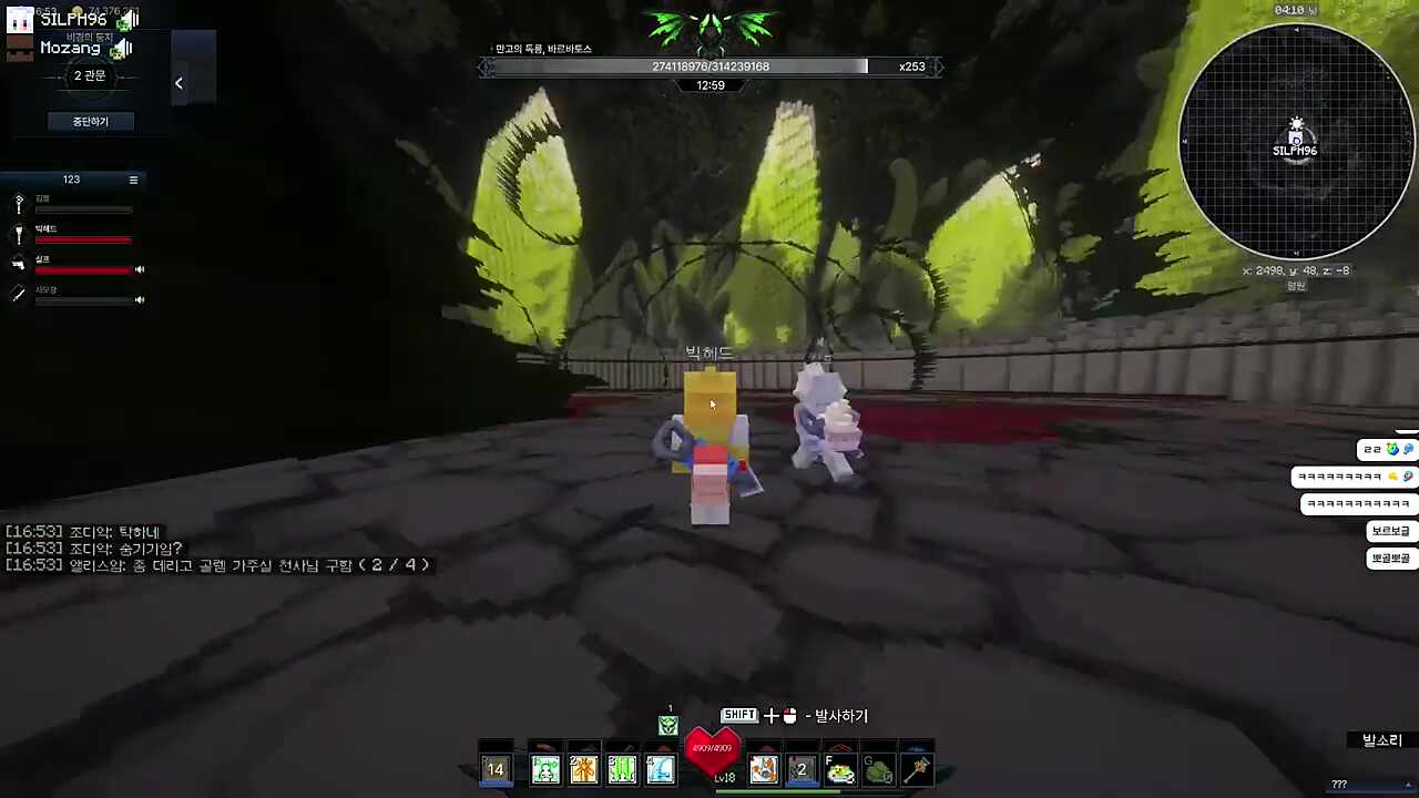 레전드 택틱 ㅅㅂㅋㅋㅋㅋㅋ